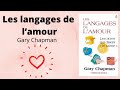 Les langages de l'amour - Gary Chapman