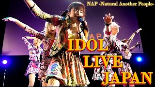 【LIVE】【NAP】全５曲 / 2021.12.25 @室町・三井ホール