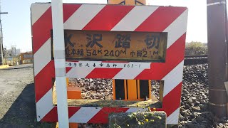 【わしくり】東北本線 東鷲宮～栗橋（水沢踏切）～Mizusawa railroad crossing, famous for Japanese railroad photography～