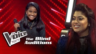 Shehara Winshika  | Muhudu Pathula (මූදු පතුල යට ඉඳලා) | Blind Auditions | The Voice Teens Sri Lanka