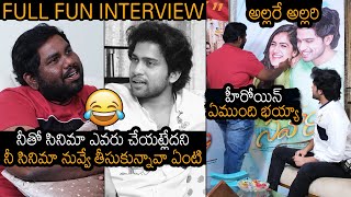 Viva Harsha FULL FUN Interview With Harsh Kanumilli | Sehari Movie | Simran Choudhary | News Buzz