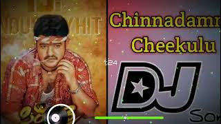 Chinnadamme Cheekulu kavala song dj mix | Simhadri Movie dj songs | Jr Ntr | Awe Entertainment
