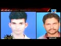 2 uncles killed 2 nephews over internal animosity at meghraj aravalli