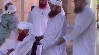 Maulana Ilyas Qadri Ki Bargah E Risalat Main Pehli Hazri | Hajj 2019 | Part 13