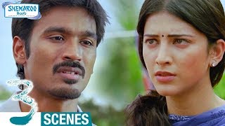Shruti Haasan Argues with Dhanush about Marriage | 3 Telugu Movie Scenes | Sivakarthikeyan | Anirudh