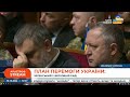 🔴ЗЕЛЕНСЬКИЙ назвав ПЛАН ПЕРЕМОГИ деталі 5 пунктів та 3 ТАЄМНИХ додатків