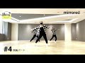 踊fit【愛なんだ／v6】フル動画〈楽しく痩せる！簡単初心者okダンス〉