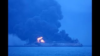 Iranian Tanker Burns in East China Sea After Collision