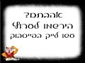 חמש סדרות