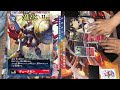 【デジカ】ヒュドラモン　vs　デュークモン　デジカ対戦動画 146【対戦動画】猛暑ですくすく育った草はとても強い