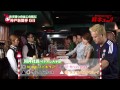 【競馬】「イチオシ大予想tv 馬キュン！」第34回（神戸新聞杯）【完全版】（2013 9 21）