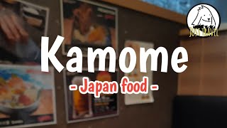 แชร์ทริคเที่ยว KAMOME อาหารญี่ปุ่น ศรีราชา