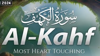 SURAH AL KAHF سورة الكهف | HEART TOUCHING RECITATION | RAMADAN SPECIAL 2024 | Islami Inspiration