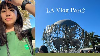 【留学】LA Vlog /ユニバーサルスタジオハリウッド/ロサンゼルス・カウンティ美術館