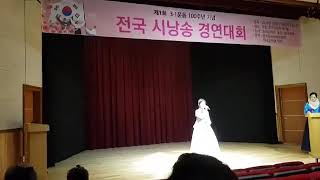 [힐링시낭송]노래하리라/  오세영   [낭송 이종숙]  민족시,애국시,현대시,힐링시,좋은시,치유시,