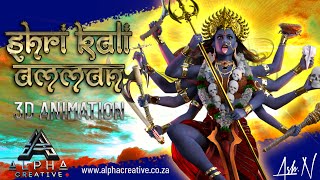 SHRI KALI AMMAN