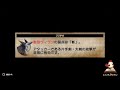 【グリムノーツrepage】シノアリスコラボガチャでスノウ 正義 一択狙いで天井まで回す！　inowayゲーム u0026チャレンジ