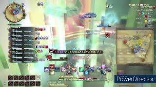 【FFXIV Flontlines PVP】FF14　フロントライン　竜　オンサル　Gaia DC　指揮なし