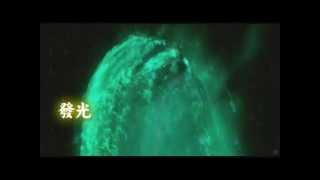 南山人壽冠林通訊處  2013高峰競賽 trailer