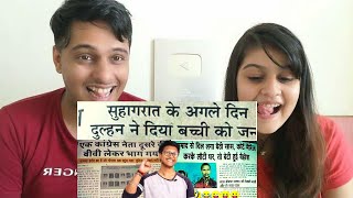 Funny Newspaper Headline (Part-7) | Funny Headlines | Samrat Ki Pathshala