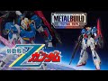 見てきた！METAL BUILED ZETA GUNDAM in 魂NATIONS