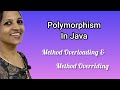 Polymorphism In Java | Core Java Tutorial