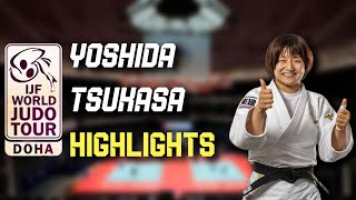 芳田 司 Yoshida Tsukasa - DOHA MASTERS 2021 Judo Highlights　柔道マスターズ2021