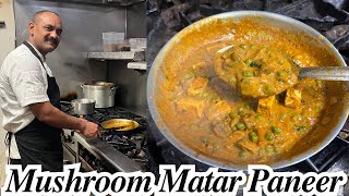 Mushroom Matar Paneer Recipe | मशरूम मटर पनीर | Restaurant Style Mushroom Matar Paneer| Matar Paneer