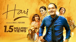 Hari Full Movie | Bipin Karki | Sunita Shrestha Thakur | New Nepali Movie || Nepalflix  Movie🎬