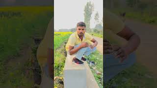 मेरी नकल 😂😀 #comedy #funny #new #trending #viralvideo