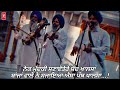 panth khalsa ਪੰਥ ਖਾਲਸਾ yuvraj mudki new dharmik song new punjabi song 2024