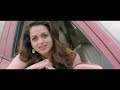 adventures of omanakkuttan malayalam movie yayyy bhavana u0026 asif ali finally meet each other asif