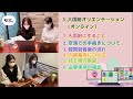 【kas】kasの留学サポートを徹底解説✍️💗韓国でkpopアーティストを目指すあなたを支えます✨ 韓国留学 kpop オーディション