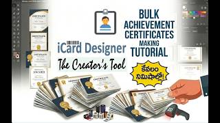 Bulk Achivement Certificate Macking Tutorial