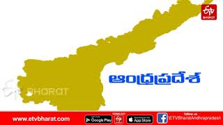 AP అప్పుల గురించి కాగ్ హెచ్చరిక || CAG WARING ABOUT THE AP DEBTS