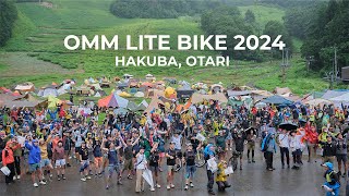 イベント直後のOMMトーク！ 大雨スタートでも結局楽しかったです！！