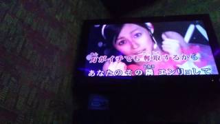 不思議不思議がMilkyWayさんのアナタボシを歌ってみた♪