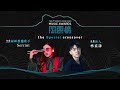 【第二屆KKBOX香港風雲榜】Serrini x 林家謙「the Special 網上音樂會」