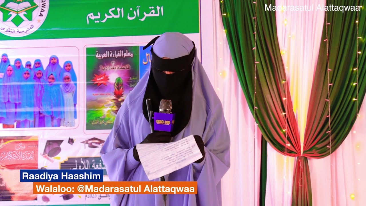 New Nashiidaa Afaan Oromoo Youtube