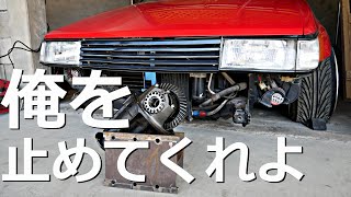 AE86のデフの修理をお店に出すか悩むポンコツおやじが…破滅の道に進むのか…？