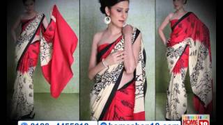 HomeShop18.com - 5 Printed Sarees by Aanya