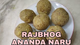 RAJBHOG ANANDA NARU||