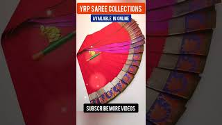 ஒரு சேலை வாங்கினால் ஒரு சேலை இலவசம்| Buy one get one|YRP SAREE COLLECTIONS|#shorts #sarees#beautiful