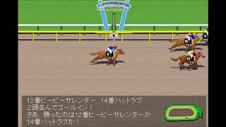 麦秋ステークス 6/1現在 JRA競馬レース展開予想 2018年【競馬予想】