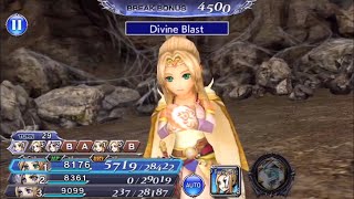 [DFFOO] A Prayer for One Dear EX