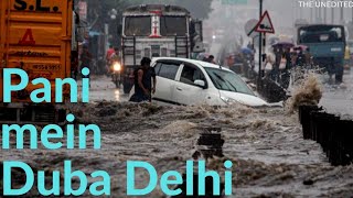 Pani mein Duba Pura Delhi | Latest news from Delhi #delhi #raininDelhi #havyrainindelhi rain