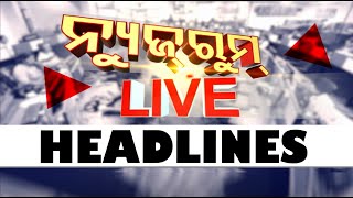 4PM Headlines | 26th February 2025 | Odisha TV | OTV