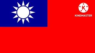 我们一定要解放台湾! We Will Liberate Taiwan!