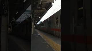 東海道線大垣駅 新快速豊橋行 220321 #shorts