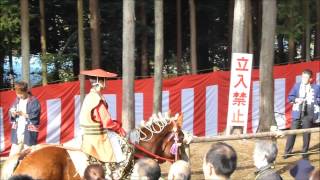 秋の流鏑馬「本祭」２０１３年「朝的」埼玉県入間郡毛呂山町